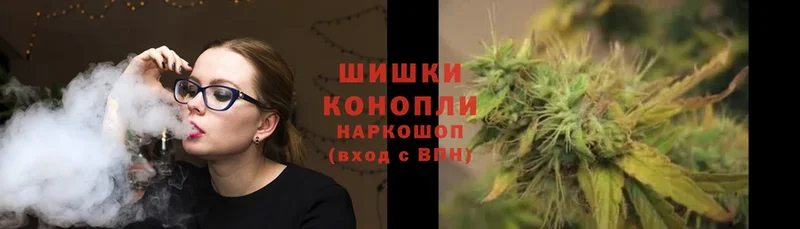 kraken ССЫЛКА  дарк нет какой сайт  Маркс  Марихуана Ganja  что такое наркотик 